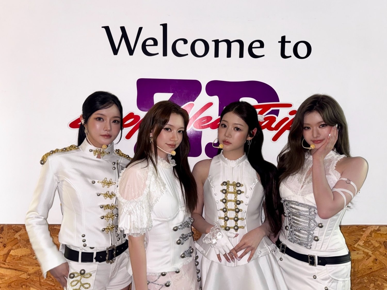 그룹 피프티피프티. 어트랙트 제공