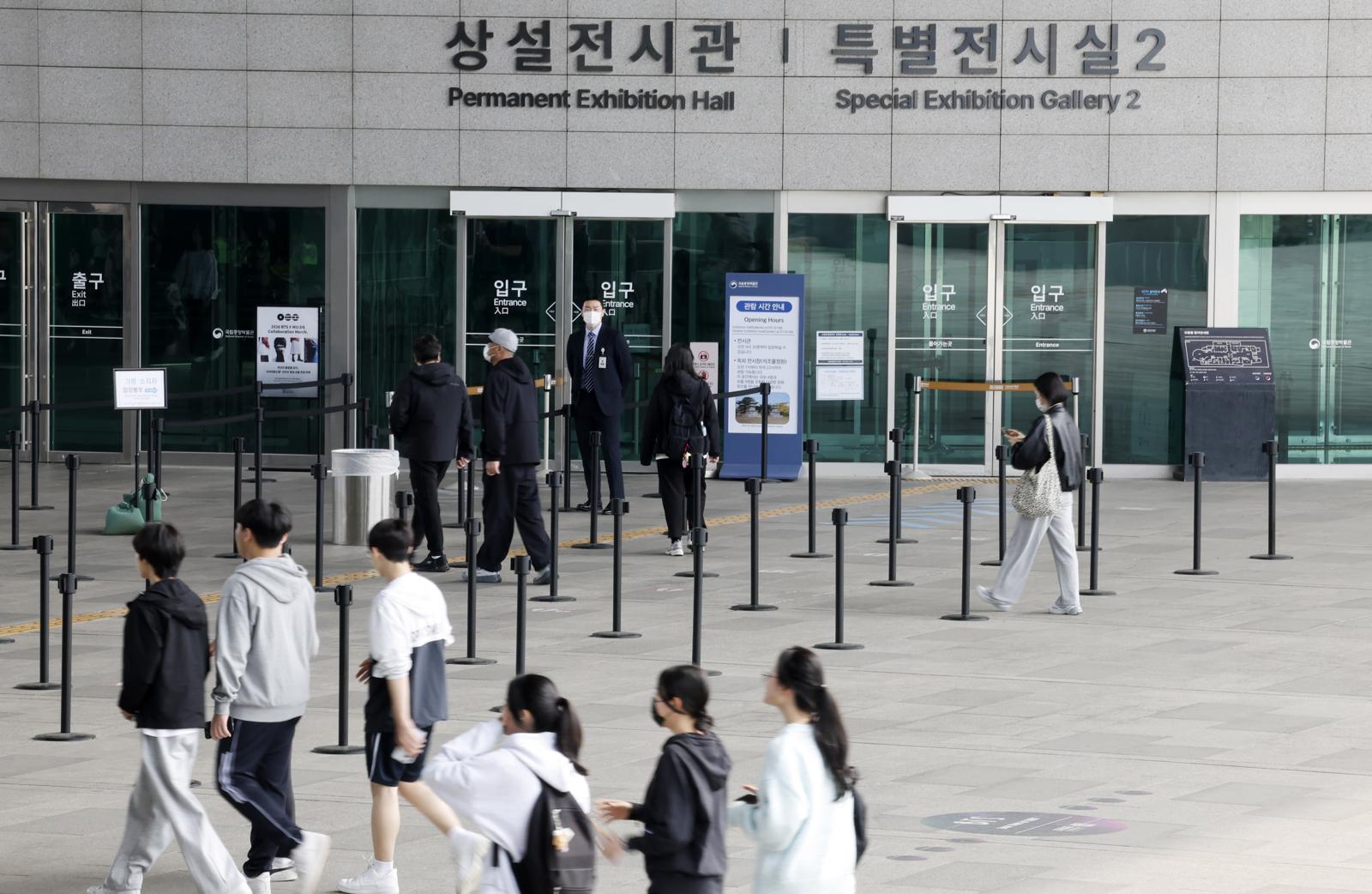 외규장각 의궤 반환 문화재