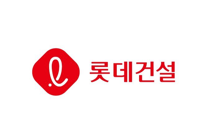 롯데건설, ‘2026년 우수 파트너사’ 92개사 선정…계약 우선 협상권 제공