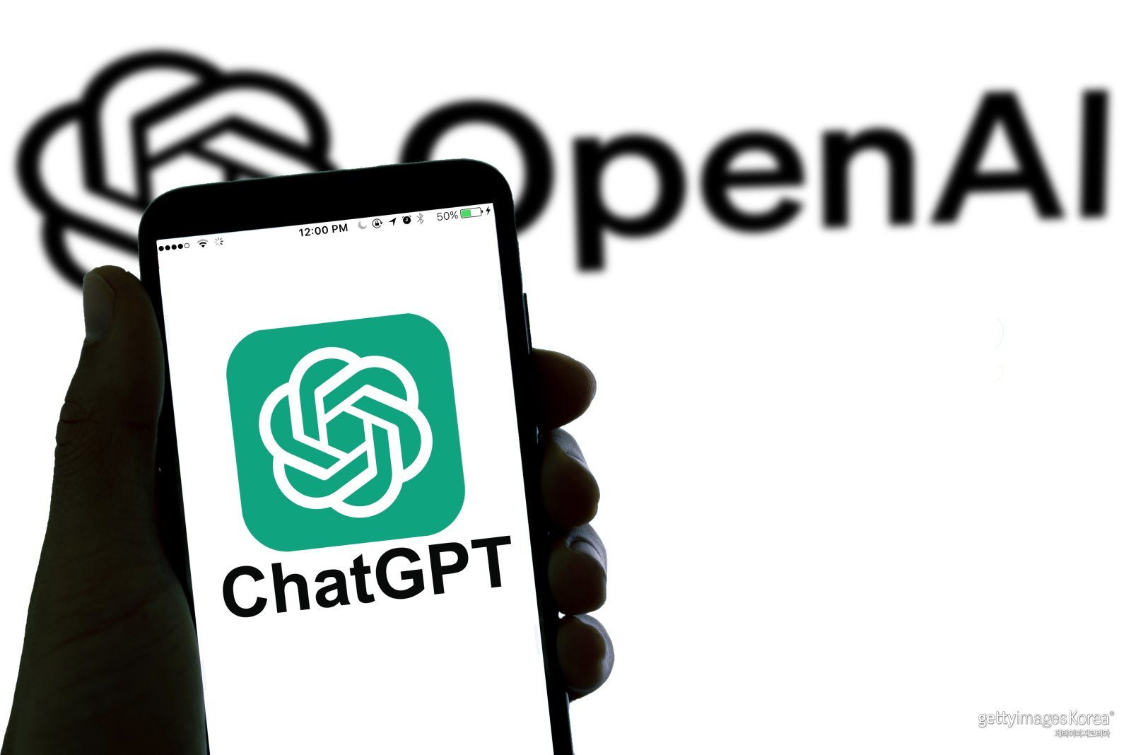 챗GPT 로고. 사진=게티이미지
