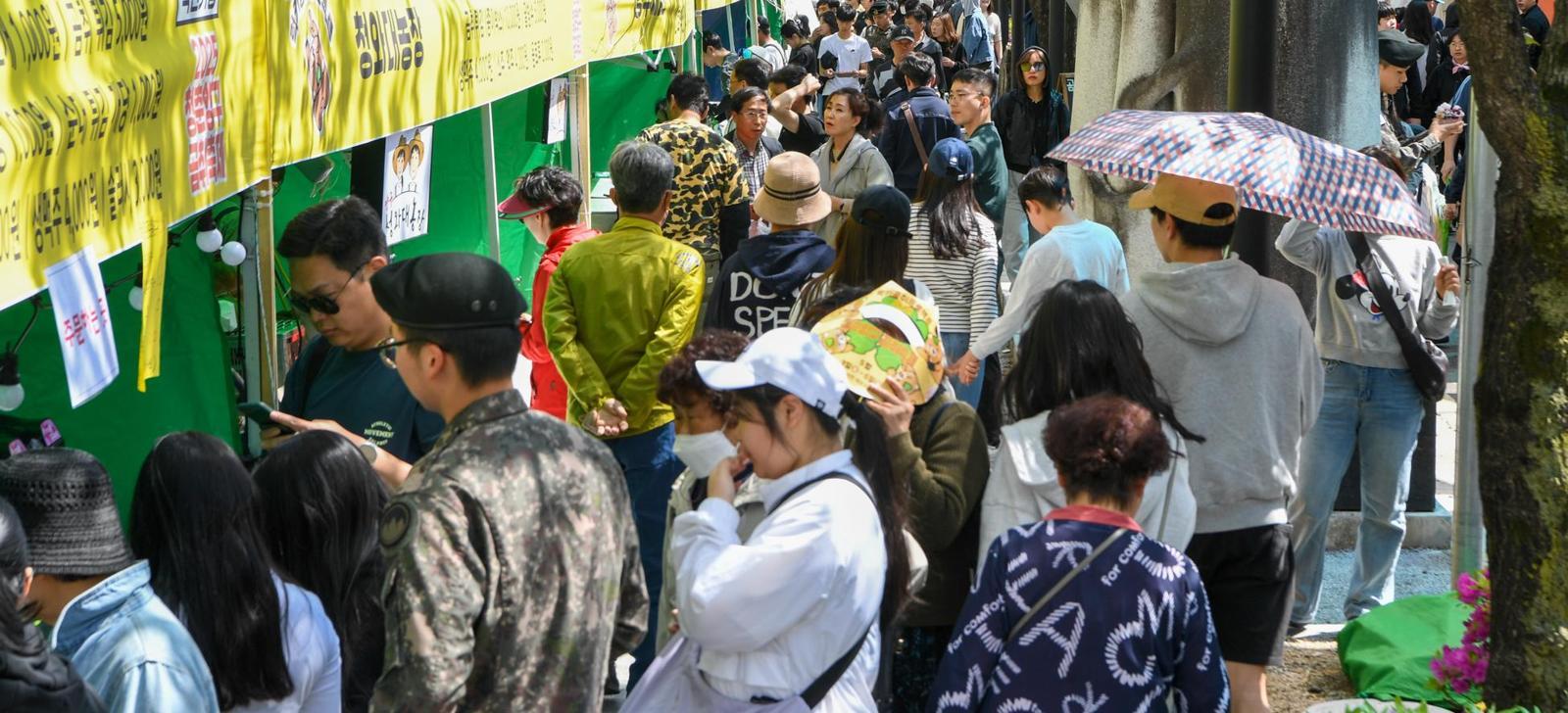 ‘청춘양구 곰취축제’가 다음 달 2∼5일 양구읍 레포츠공원 일원에서 열린다. 사진은 지난해 축제 모습. 양구군 제공