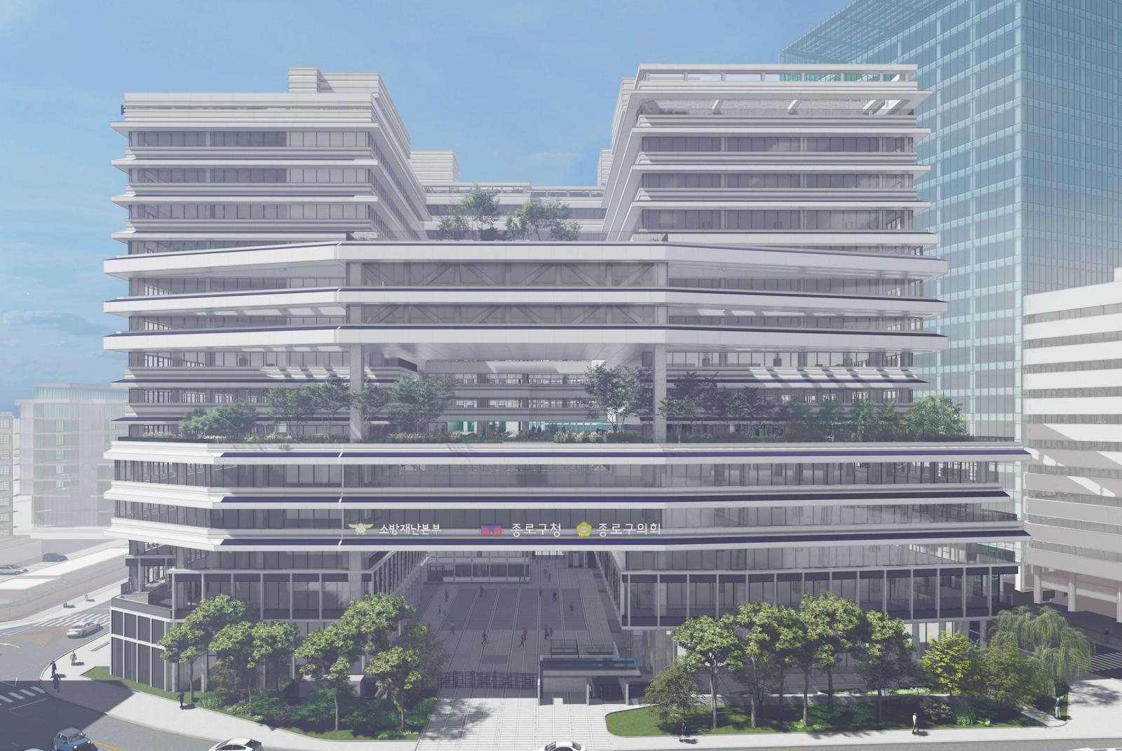 2031년 준공 계획인 서울 종로구 신청사 조감도. 종로구 제공