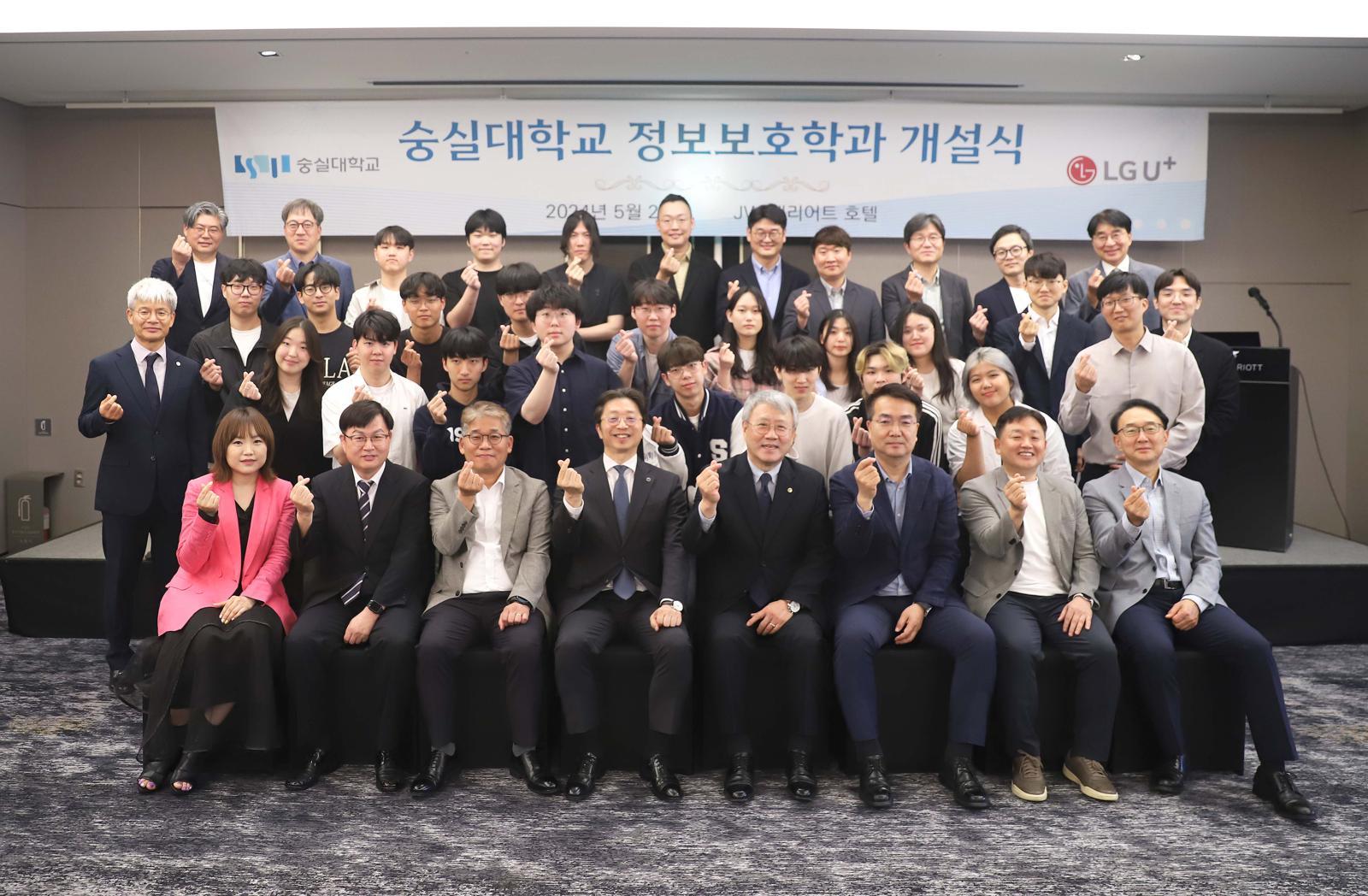 대학과 채용 연계, AI 보안 인재 직접 육성