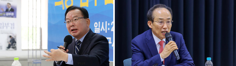 6·3 지방선거 더불어민주당 대구시장 후보인 김부겸 전 국무총리가 28일 오전 대구 달서구 선거사무소에서 청년들의 목소리를 듣는 타운홀 미팅을 진행하고 있다(왼쪽 사진). 국민의힘 대구시장 후보로 선출된 추경호 의원은 같은 날 오전 대구 중구 2·28민주운동기념회관을 방문하고 유공자들과 간담회를 가졌다. 대구=뉴스1