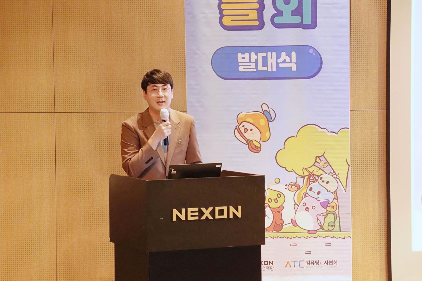 신갑천 컴퓨팅교사협회 협회장 / 출처=IT동아
