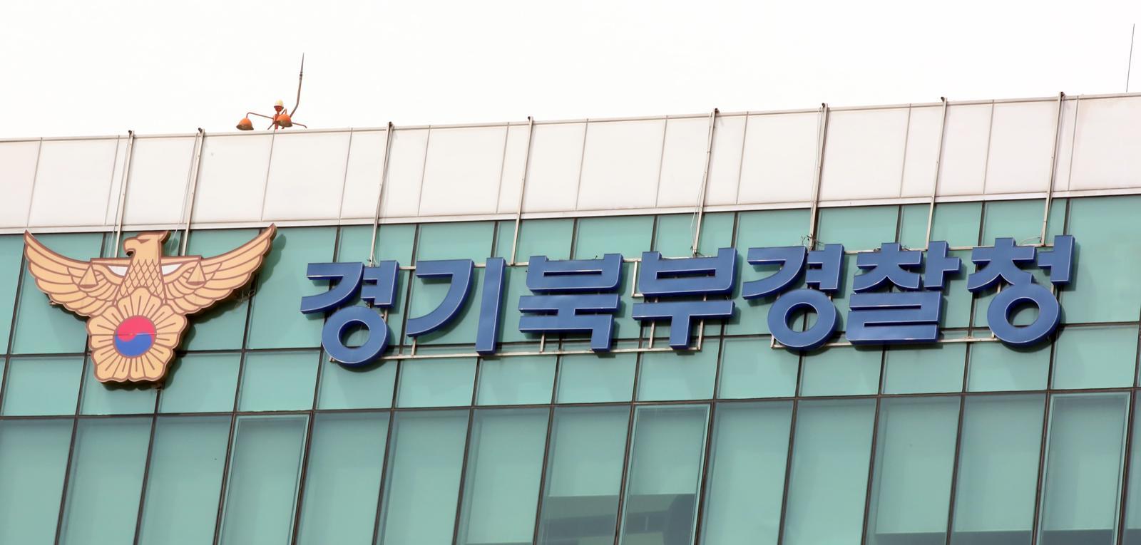 양주 학대의심 3살 “머리 손상 사망…인위적 외부 충격 가능성”