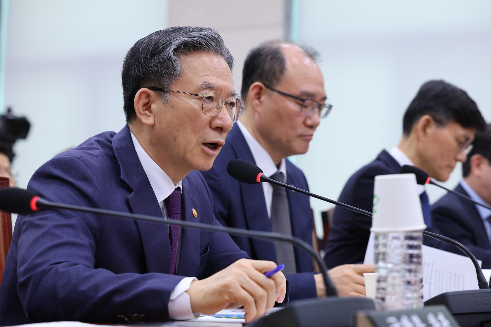 [속보]법무부 “검찰인권존중미래위원회 설치해 檢 의혹 확인”