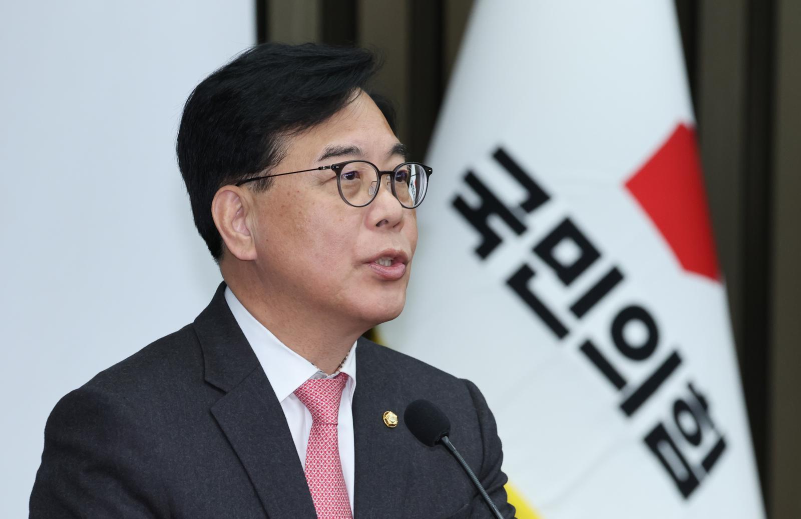송언석 “북한을 조선으로 부르는 것은 명백한 위헌, 정동영 경질 사유 늘어”