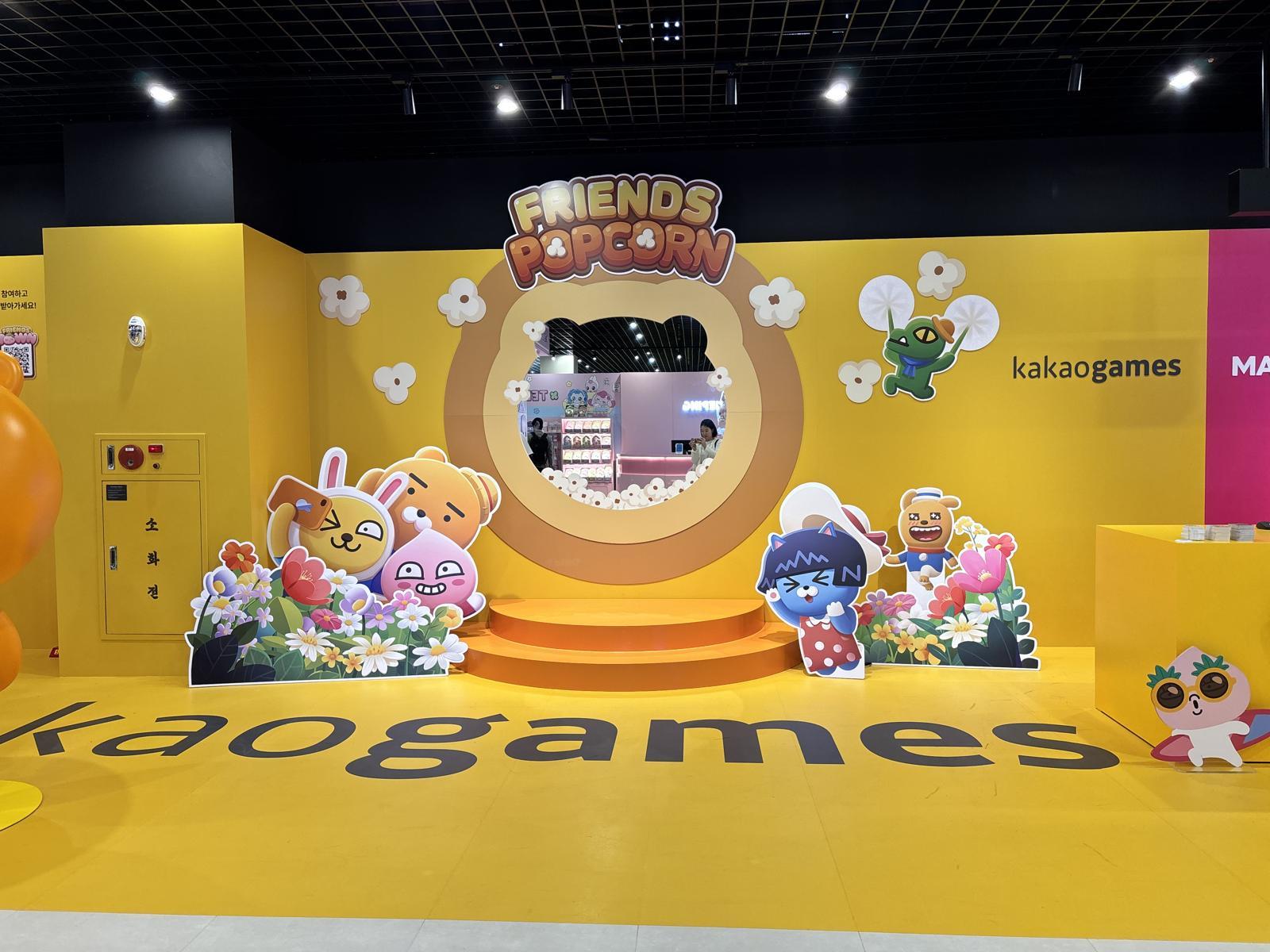 MGM IP UNIVERSE 2026 카카오게임즈 공간. 황소영 기자 fangso@donga.com