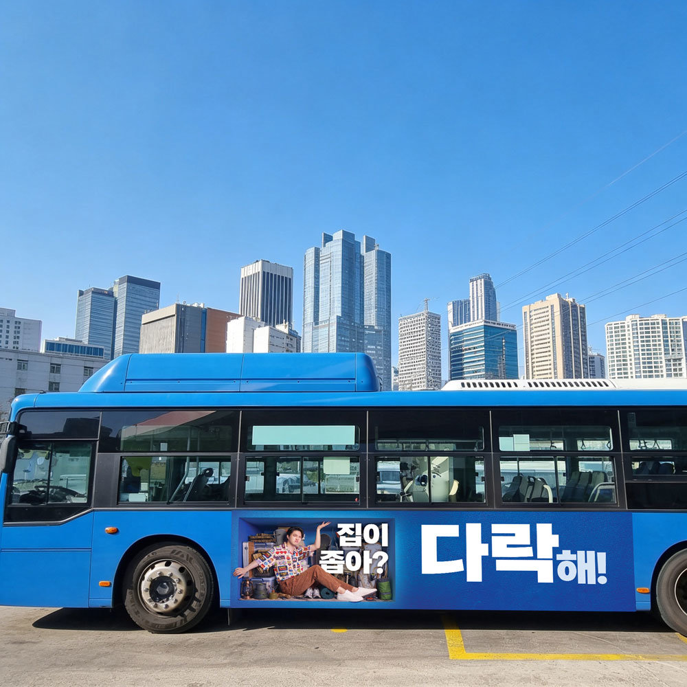 세컨신드롬, 미니창고 다락 누적 회원수 10만명 돌파 / 출처=세컨신드롬