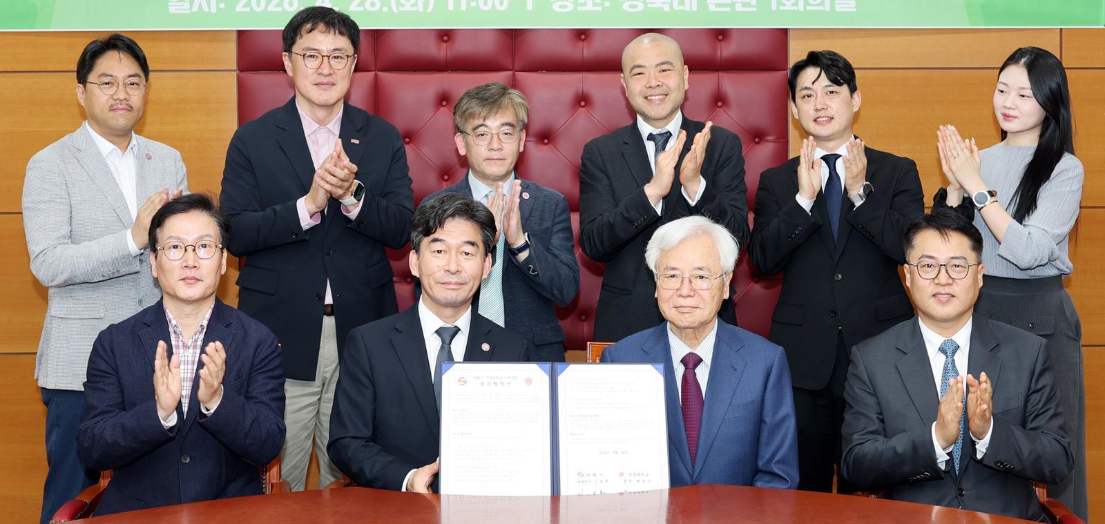 경북대-화신, AI 모빌리티 인재 함께 키운다