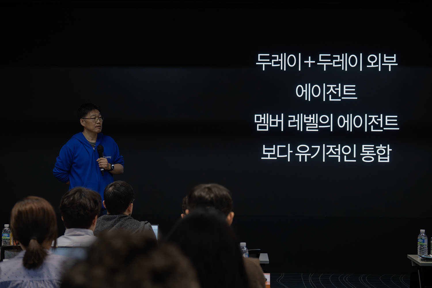 NHN 두레이는 멤버 레벨의 에이전트와 유기적인 데이터 통합을 강조했다 / 출처=IT동아