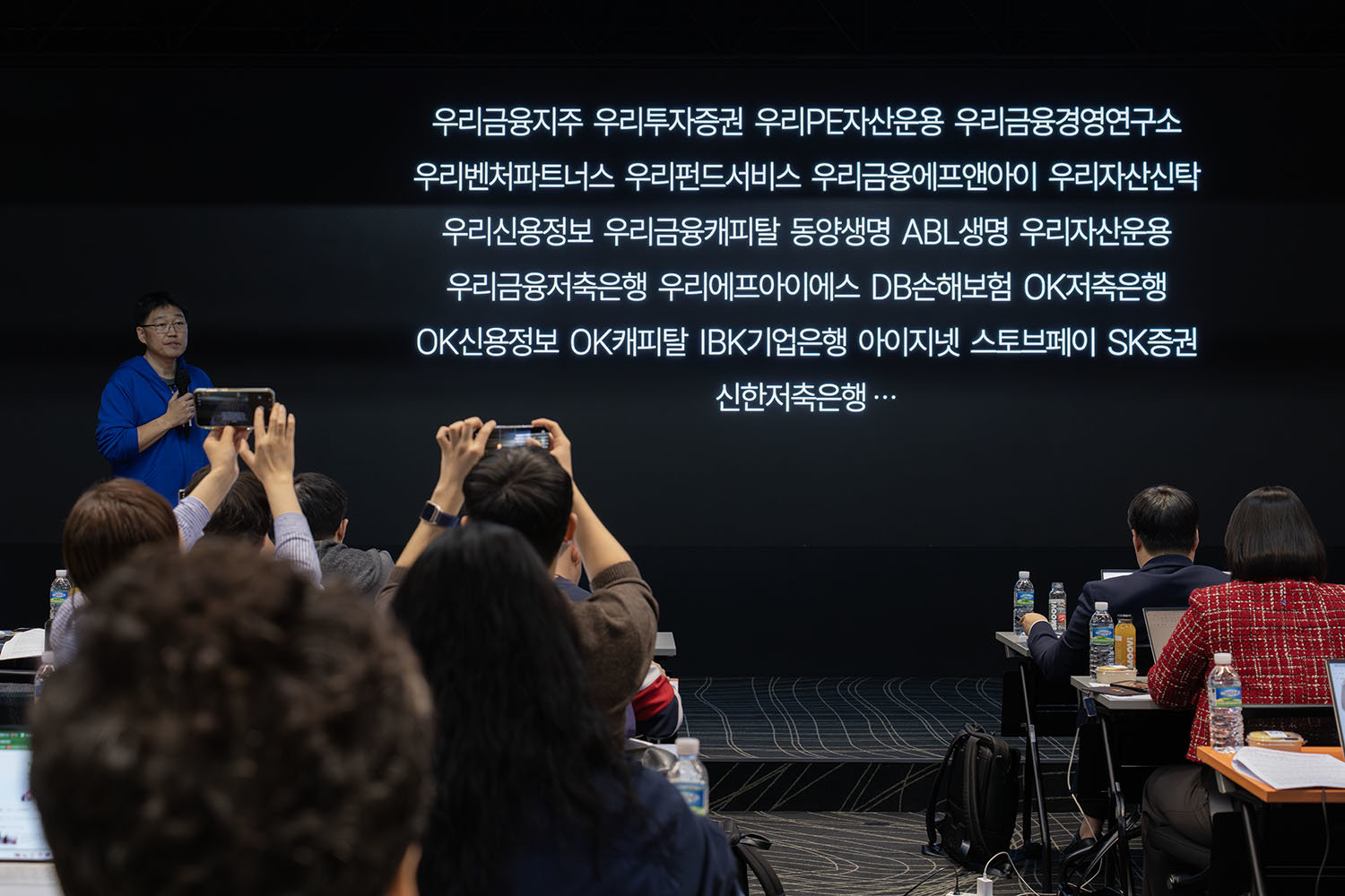 NHN 두레이는 다양한 도입 사례를 앞세워 시장 확대에 집중할 방침이다 / 출처=IT동아