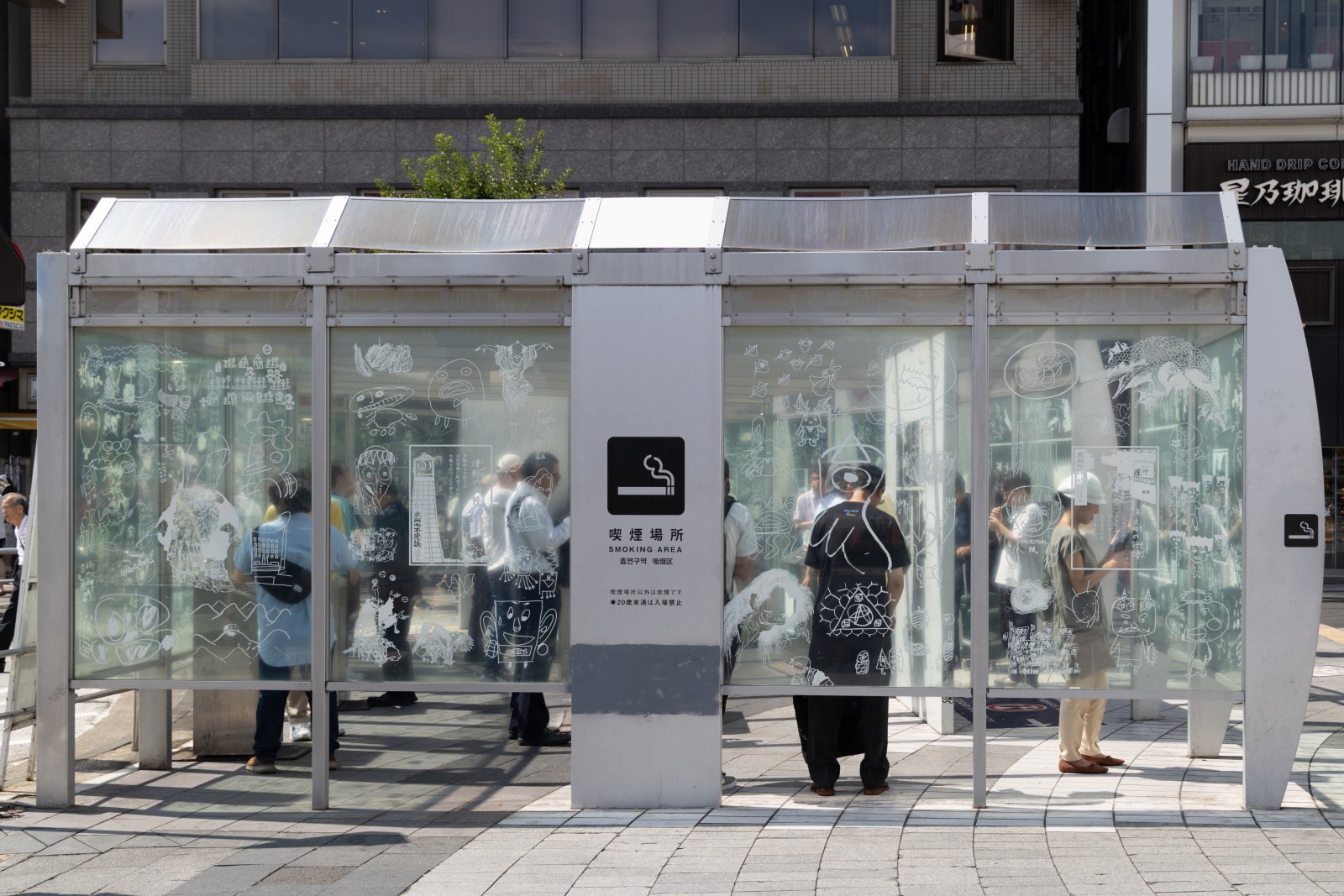 사진=게티이미지뱅크