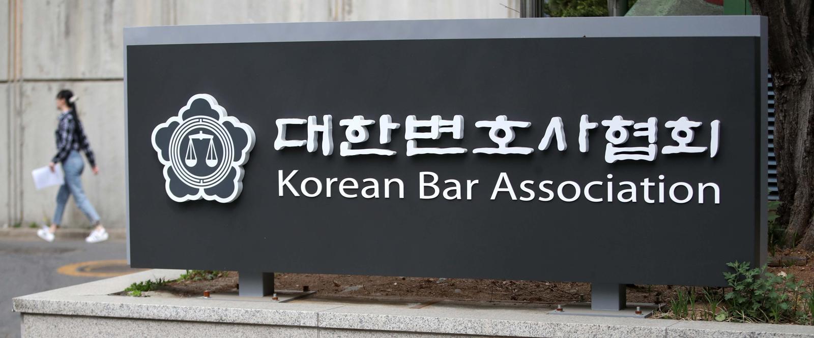 [서울=뉴시스]