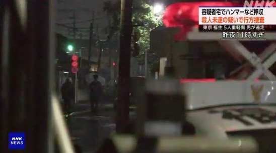 日고교생 무리 망치로 때린 40대…경찰엔 농약용 분무기 뿌려대