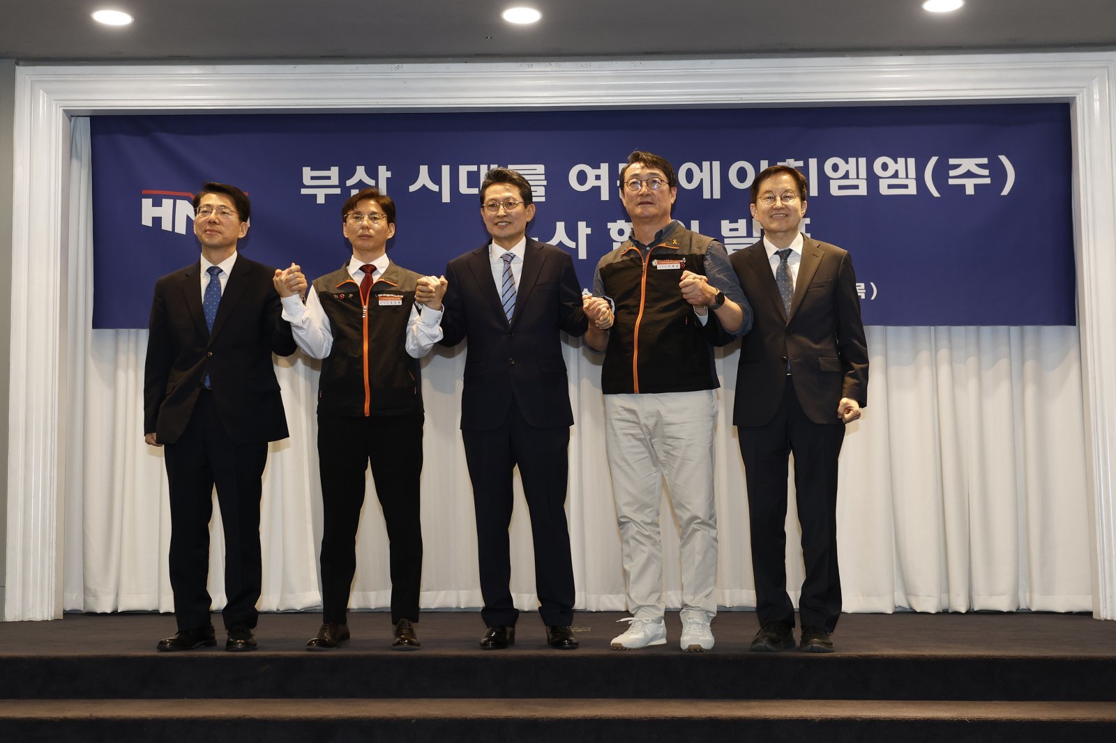 HMM, 본사 부산 이전 노사 합의… 북항에 랜드마크 추진키로