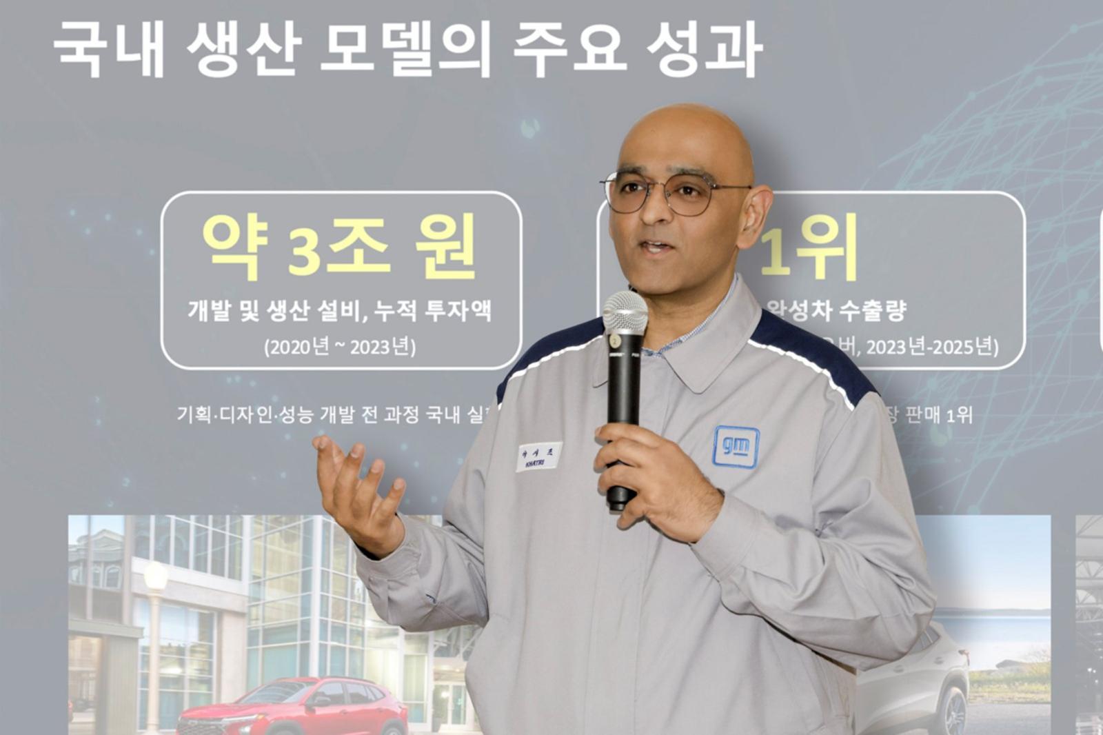 아시프 카트리(Asif Khatri) GM 해외사업부문 생산 총괄 부사장 / 출처=한국GM