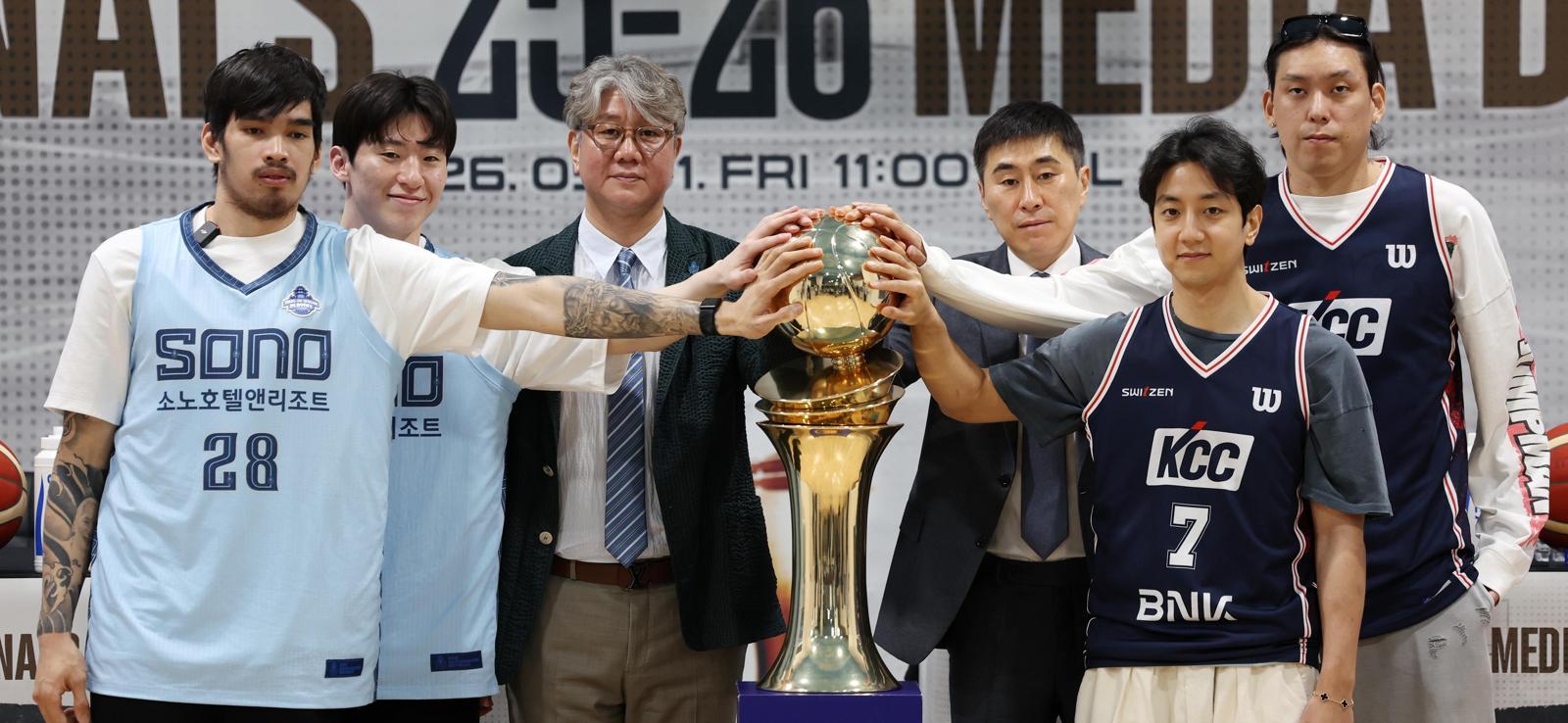 농구 사상 첫 5, 6위간 챔프전… 누가 이겨도 기적