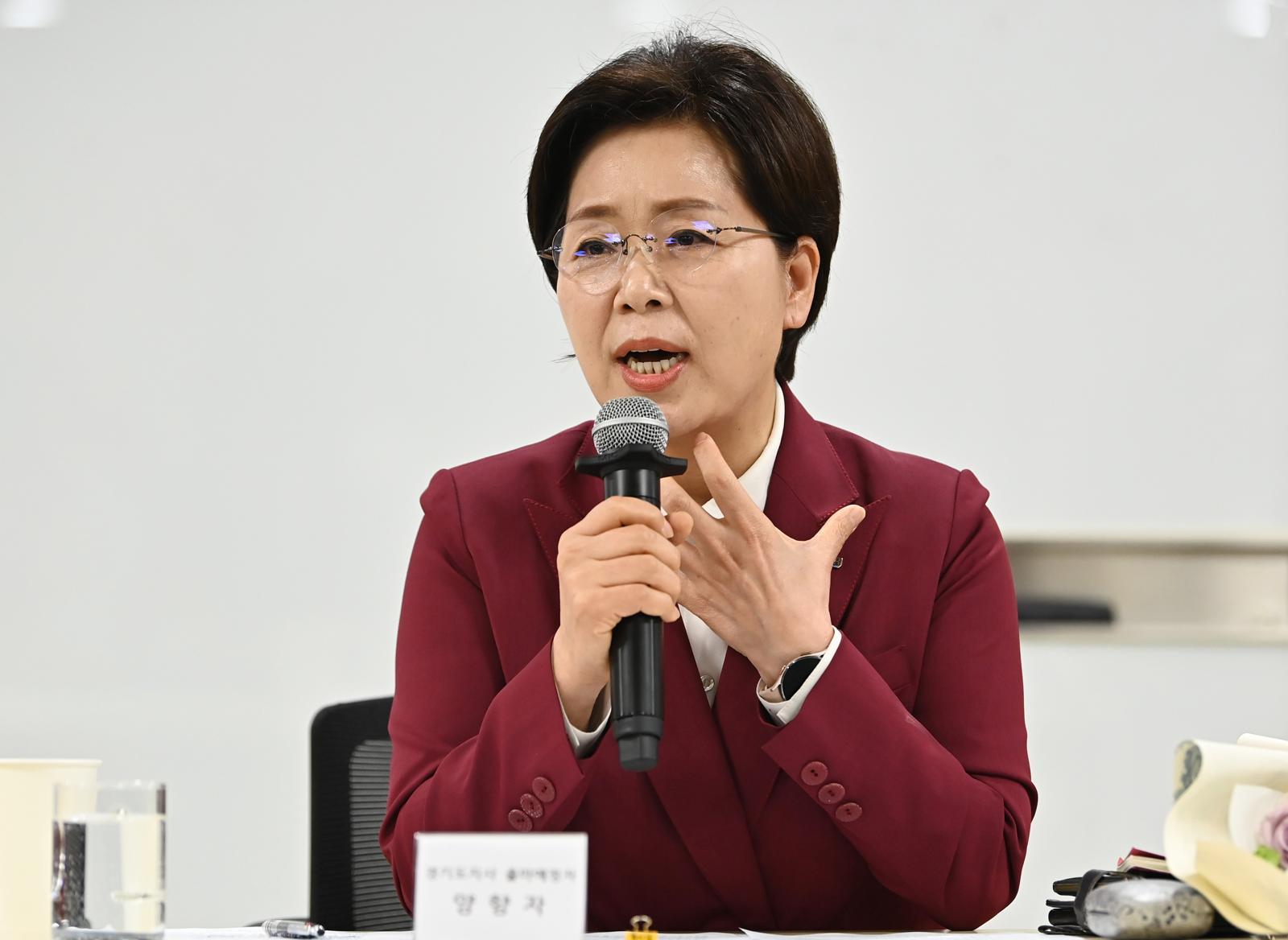 양향자 국민의힘 경기도지사 경선후보가 29일 경기 수원시 영통구 경기도의회에서 열린 좌담회에 참석해 발언하고 있다. 2026.04.29. 수원=뉴시스
