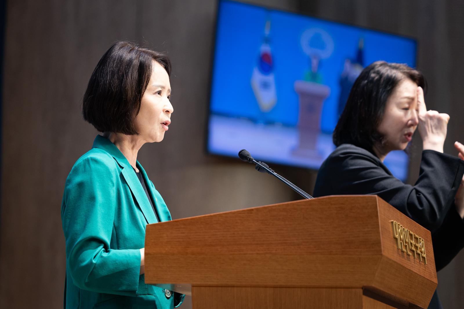최수진 국민의힘 원내수석대변인이 19일 서울 여의도 국회 소통관에서 논평하고 있다. 2025.9.19 ⓒ 뉴스1