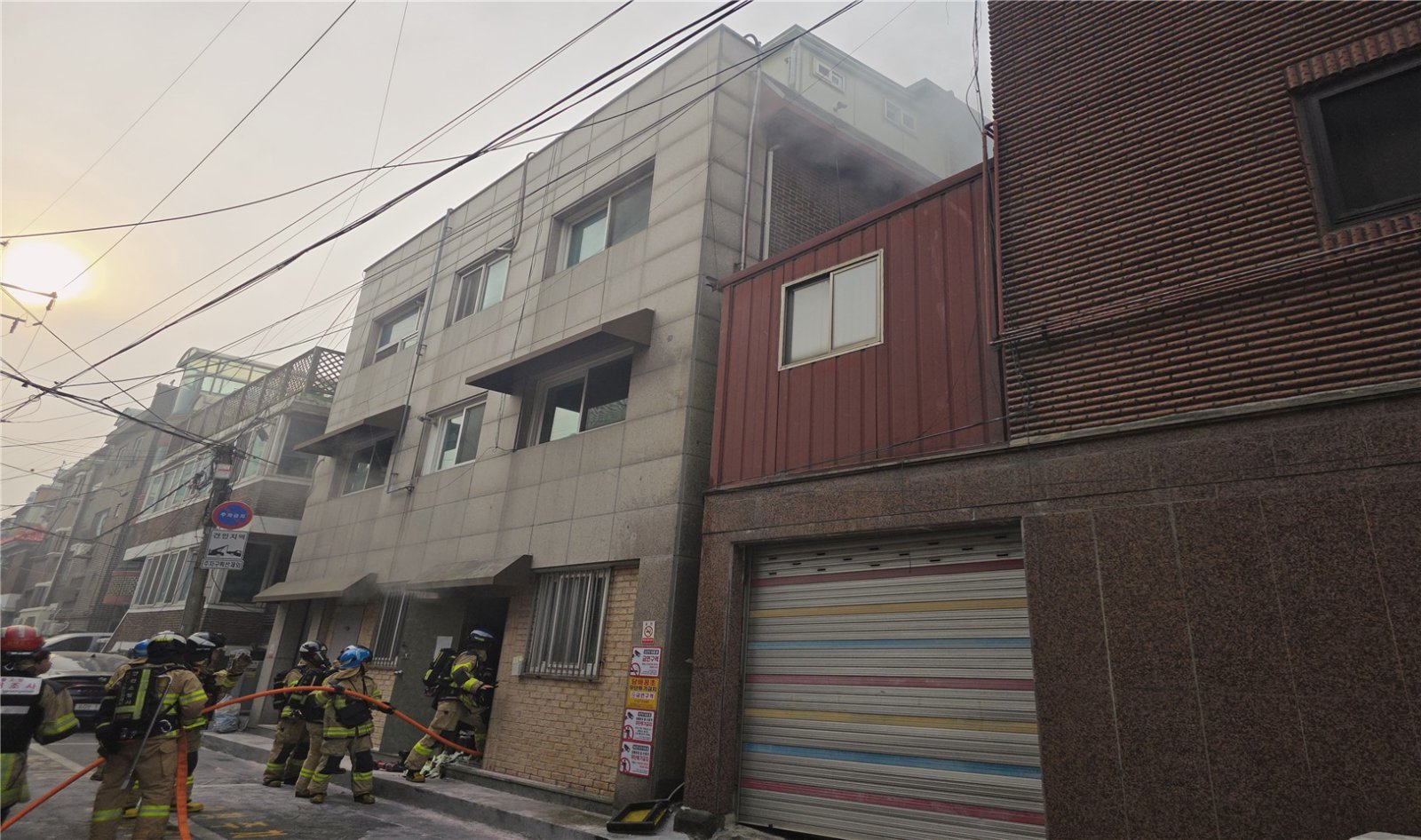 서울 강서구 다가구주택 화재 현장