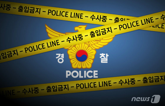 전자발찌 찬 60대 남성, 술 취해 흉기 들고 행인 위협