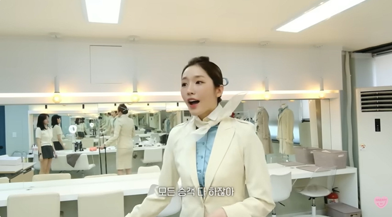 ‘해피해은’ 성해은, 다시 승무원복 입고 과거 회상 “그때가 그리워”