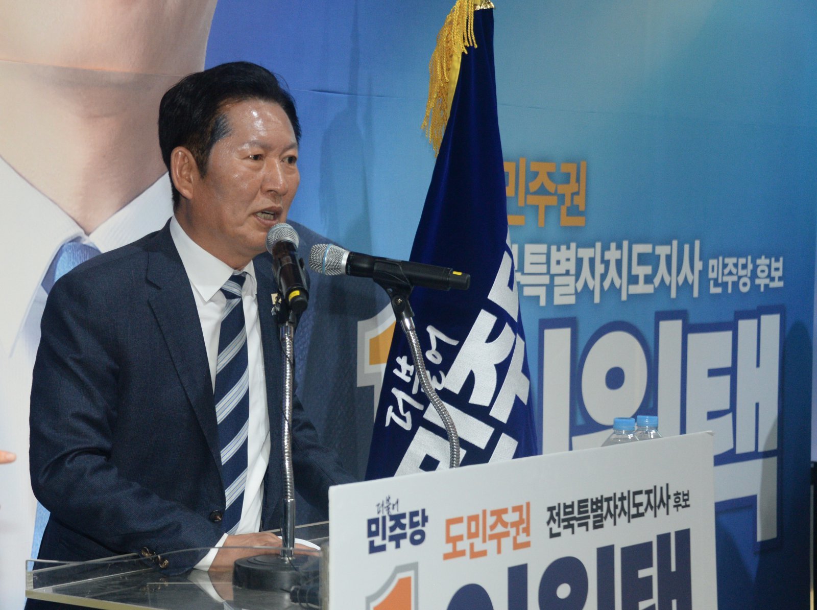 정청래, 국힘 공천에 “윤석열 귀환…지선서 내란정당 심판”