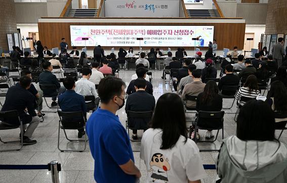 인천시 천원 시리즈 아침밥 제공
