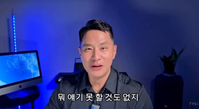 유승준, 팬과 Q&A 예고…“군대 질문도 가능”