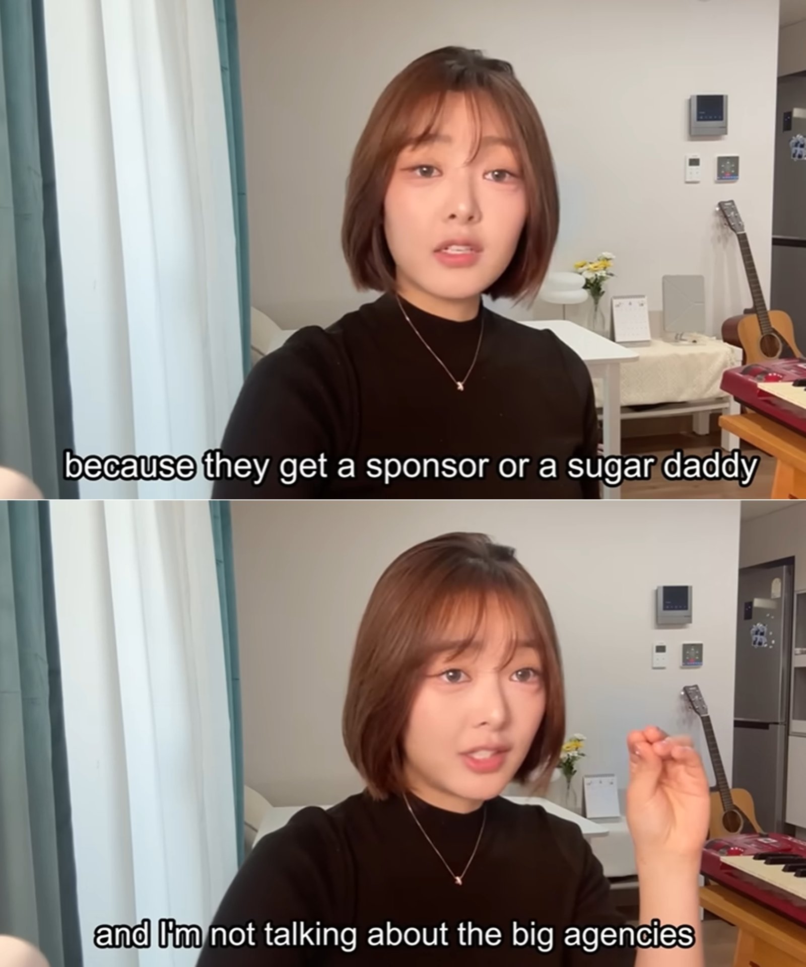 효경 유튜브 채널