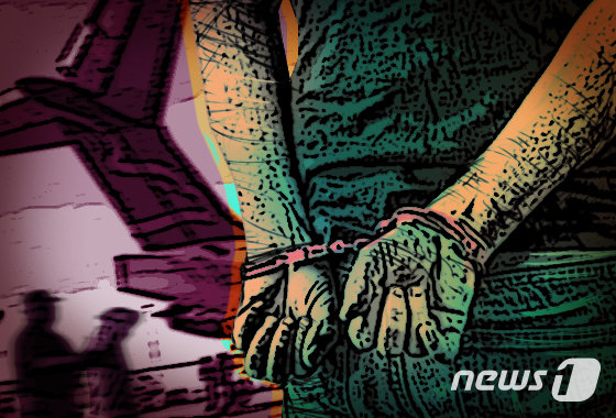 텔레그램으로 1.4억 마약류 유통한 20대…징역 3년 6개월 선고