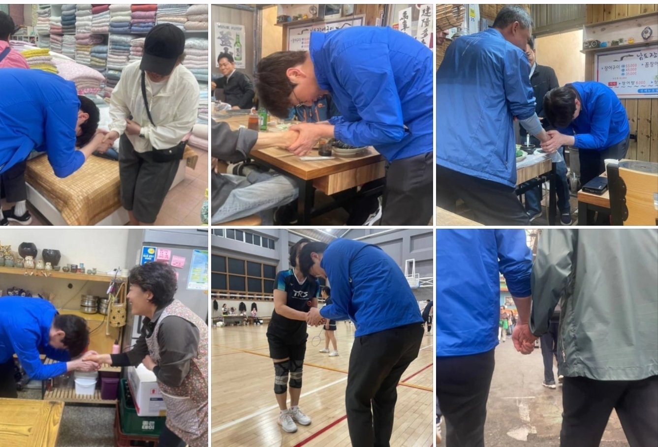 배꼽인사 대결로 번진 ‘하정우 손털기’ 논란