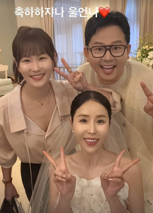 신지 문원 결혼. 인스타그램 캡처