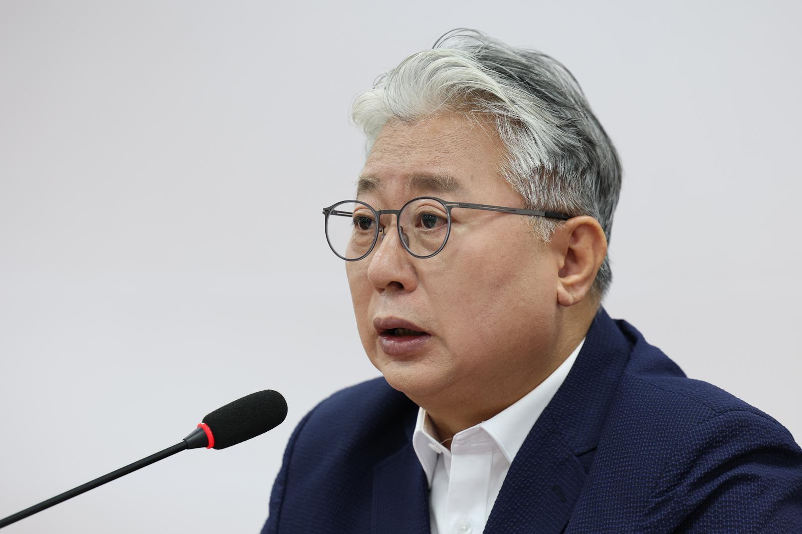 조응천 개혁신당 경기도지사 후보가 3일 서울 여의도 국회에서 긴급 기자회견을 하고 있다. 뉴스1