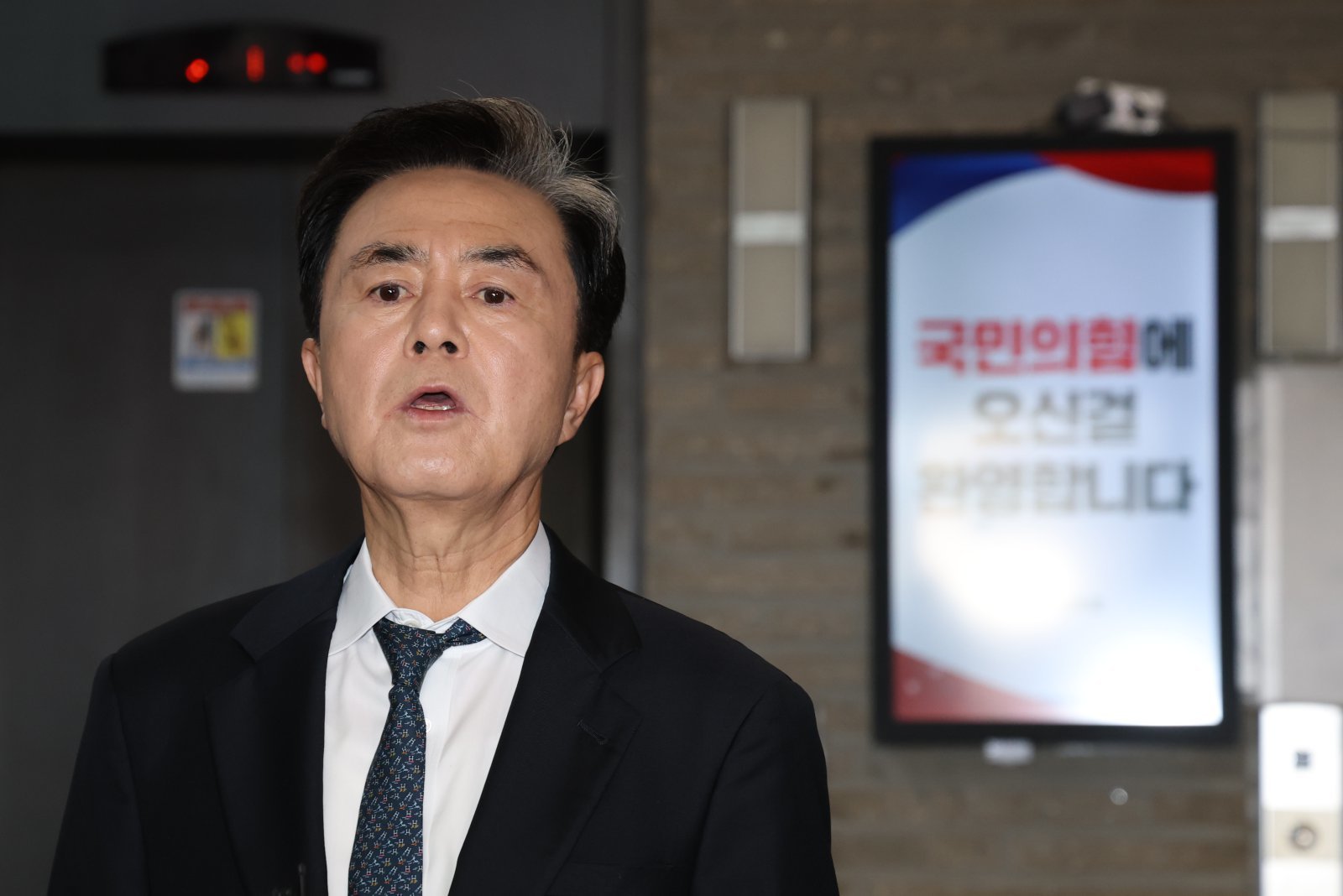 김태흠 “정진석 공천땐 당 떠날 수밖에”…친윤 공천 후폭풍