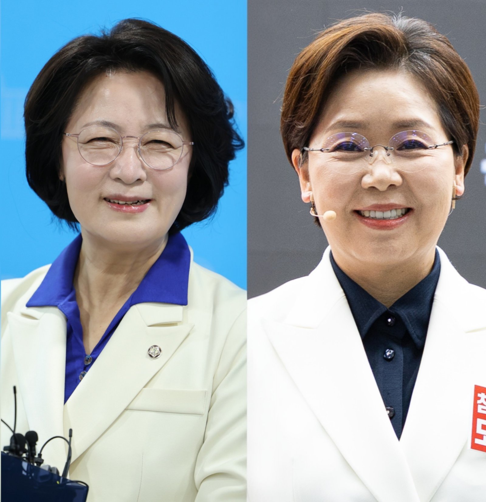 6선 강경파 추미애 vs 삼성전자 고졸 임원 양향자…경기지사 대진표 확정