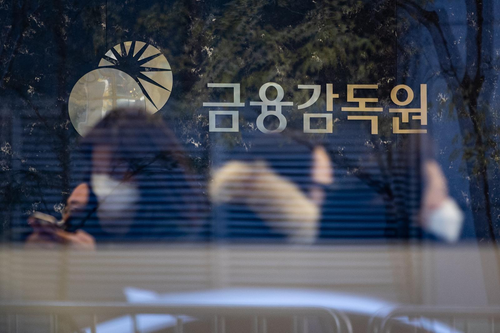[사설]SNS로 옮겨간 불법사채… 우회로 끊고 예방 강화해야