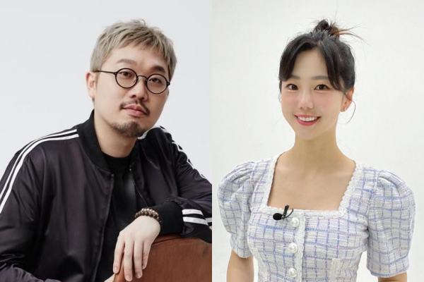 ‘BTS PD’ 피독·‘전 MBC 기캐’ 김가영, 결별