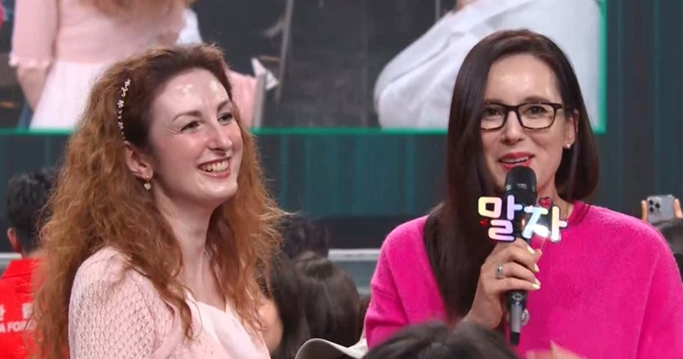 KBS 2TV