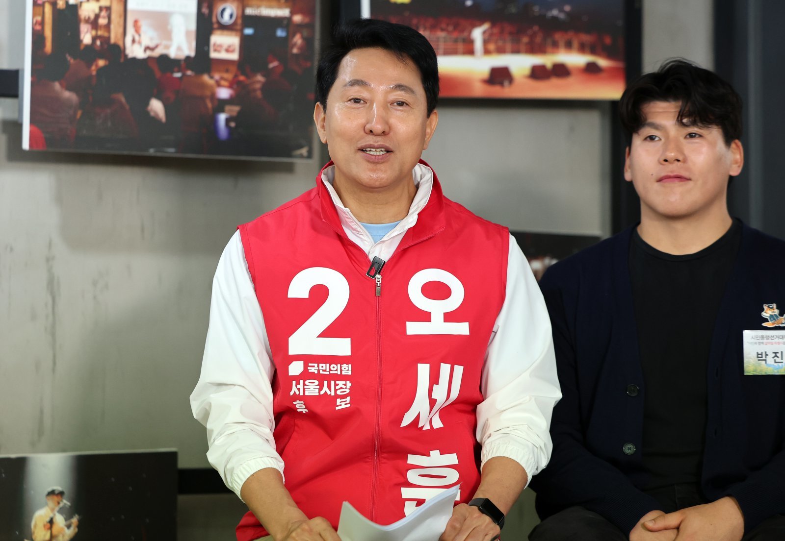 오세훈 “조작기소 특검법, 국민 저항 직면할 것…부동산 닥치고 공급해야”