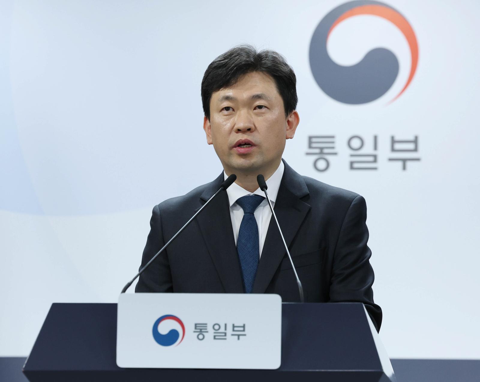 통일부, 北 ‘조선’ 호칭 변경 문제에 “공론화 통해 신중 검토”