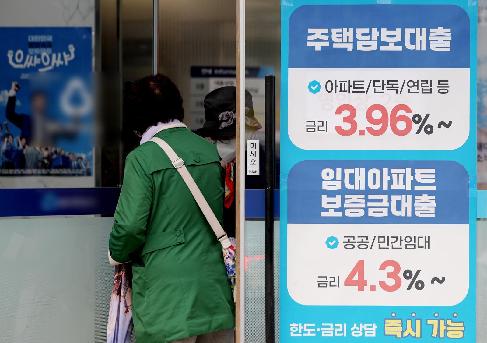 5대 시중은행, 지난달 주담대 1.9조 늘어…8개월만 최대폭↑