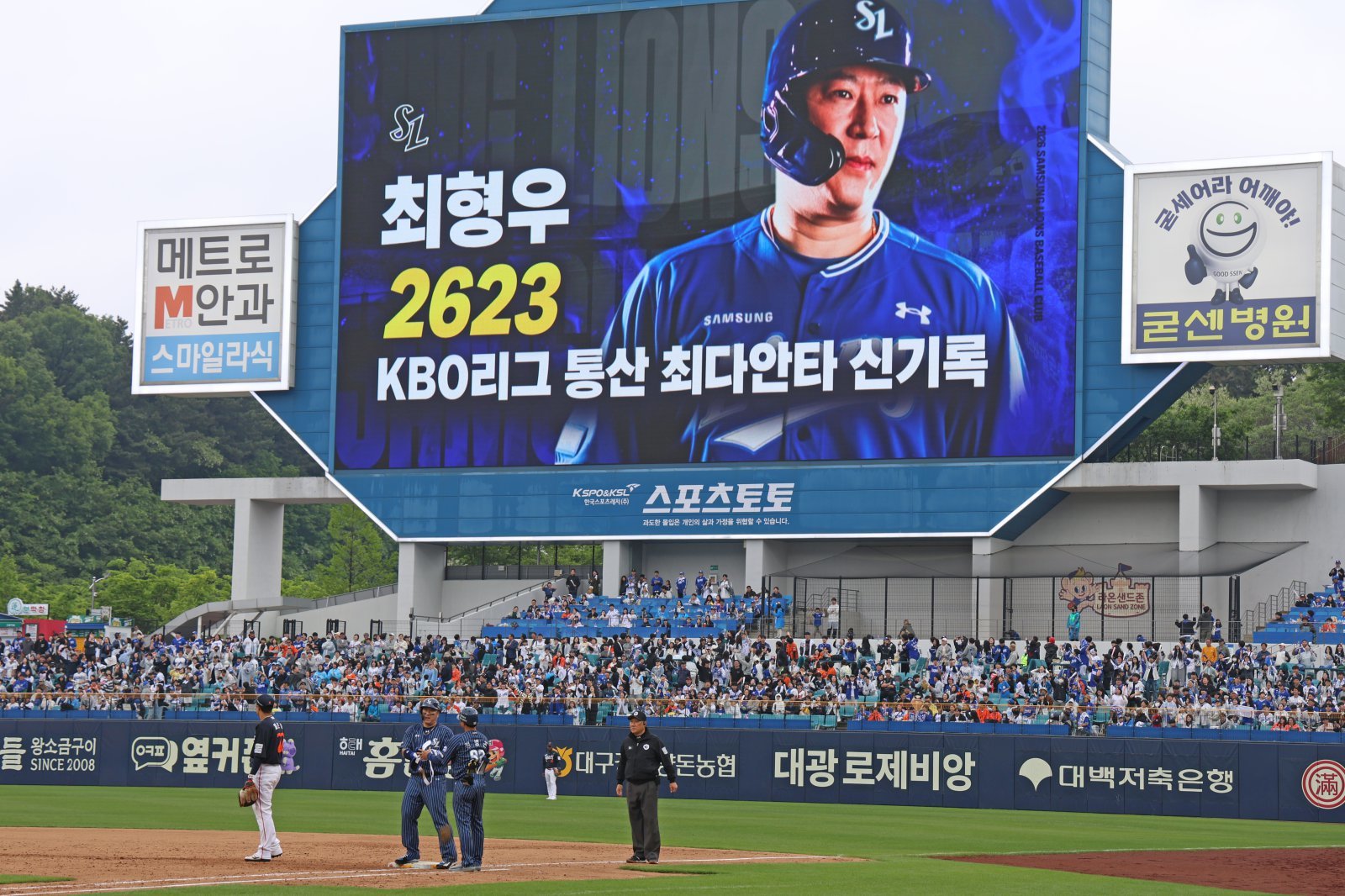 40대에도 4안타 치는 ‘슈퍼 베테랑’ 최형우…이제는 신기록 제조기