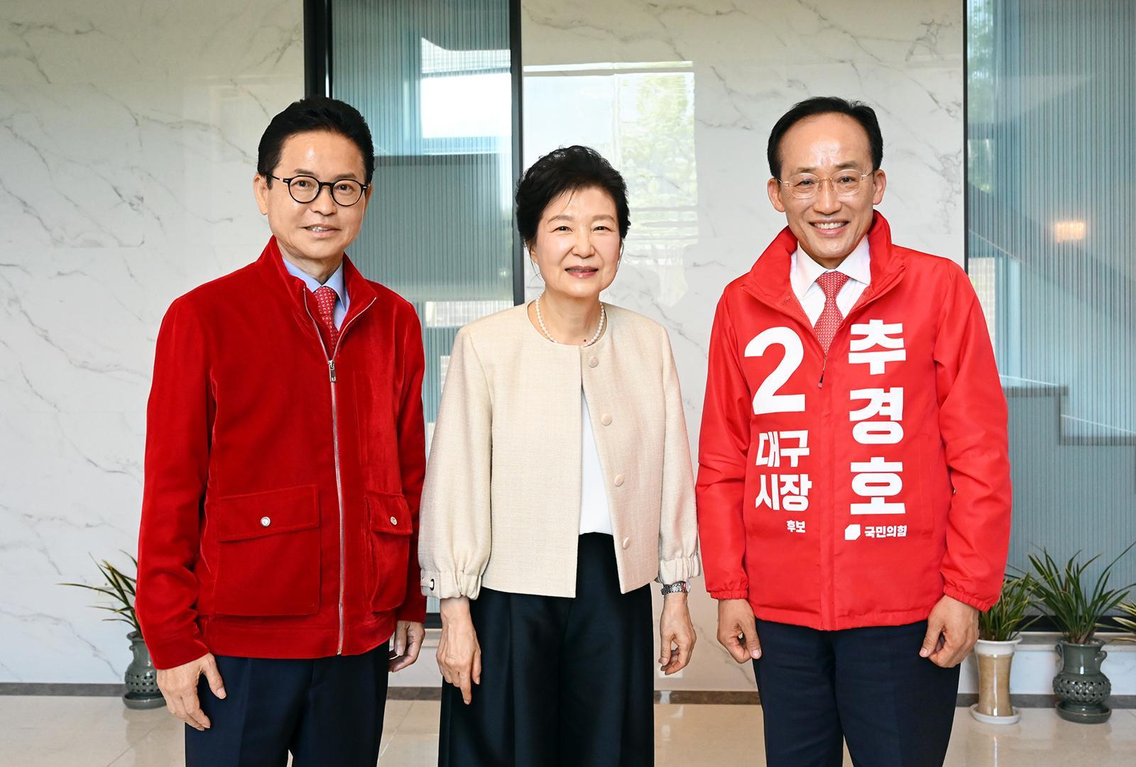 추경호-이철우 만난 박근혜 “대구, 보수 중심 역할해야”