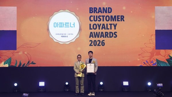 “통합 플랫폼에 오프라인 가치 더해”… 아파트너, 브랜드 고객충성도 3년 연속 1위
