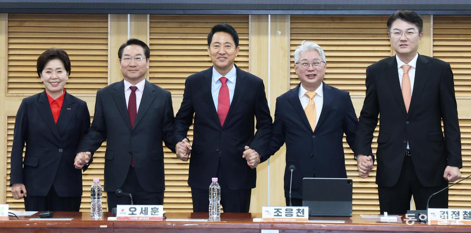 “與 ‘사법 쿠데타’ 저지 범국민 저항 운동”… 야권 수도권 시도지사 후보들 공동성명