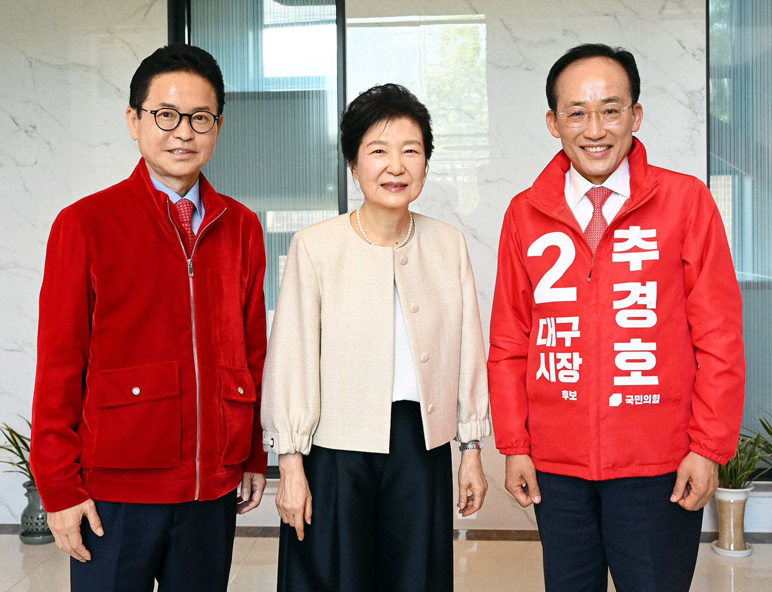 추경호-이철우 만난 박근혜 “대구, 보수 중심 역할해야”