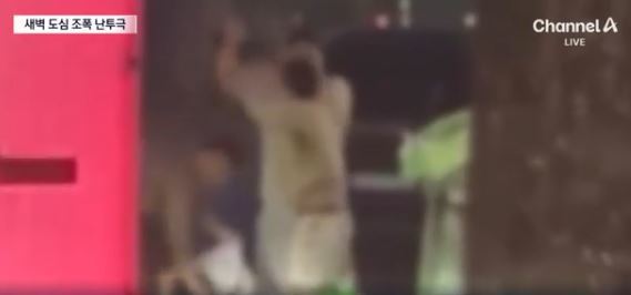 대전 난투극 폭력 조직원 입건